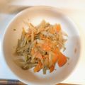 あきぽていと's cooksnap of when they made 初めてでも簡単♪基本のきんぴらごぼう.