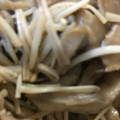 ma___111's cooksnap of when they made ダイエット・免疫力♡舞茸♡きのこ3種佃煮.