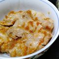 ピンクのさちこ's cooksnap of when they made 【簡単】 お手製、焼肉のたれ。.