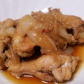 きなこきなこ's cooksnap of when they made 手羽元とタマネギのほろほろ煮.