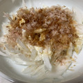 しゅうう's cooksnap of when they made 新玉ねぎとカッテージチーズのかつぶし和え.