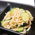 イケメグ's cooksnap of when they made ルクエで★学校給食の切干大根のあえもの.