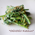 ＯＧＵＯＧＵ's cooksnap of when they made 菜の花のわさびマヨネーズ和え.