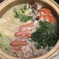 しろみ。's cooksnap of when they made 野菜たっぷり！ごま豆乳鍋.