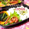 MIHO＊Akmt's cooksnap of when they made ウインナーとピーマン人参炒め.
