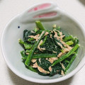もぐ・ω・くま's cooksnap of when they made ♡ほうれん草とツナ缶の簡単副菜♡.