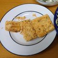 えみりんたん's cooksnap of when they made カツオバター味☆卵焼き.