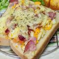 ゆけり３兄弟's cooksnap of when they made 子供と朝ごはん♪ベーコンエッグトースト♪.