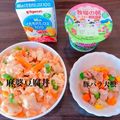 Rina☻'s cooksnap of when they made 幼児食！麻婆豆腐.