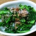 ﾋﾟﾛﾐ♡'s cooksnap of when they made 菜の花の出汁漬け.