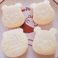 クックQ39FVY☆'s cooksnap of when they made ＊コロコロかわいい＊蒸しパン HM.