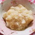 ゆゆよん's cooksnap of when they made 上品なお味☆たらの大根おろしあんかけ.