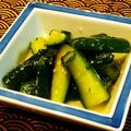 Oliveの樹's cooksnap of when they made ☆きゅうり・大葉の塩麹和え　ごま油風味☆.