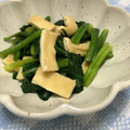 ☆さぶ☆☆'s cooksnap of when they made ほうれん草とおあげの炊いたん.