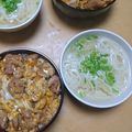 2児ママみきてぃ's cooksnap of when they made 具は1つ！早いやさしい♪ねぎにゅうめん.