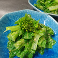 ベッちゃん_'s cooksnap of when they made 白だしで　菜の花のからし和え.