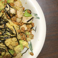 くじらがーる's cooksnap of when they made ＊アボカドと納豆の和風パスタ＊.