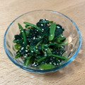 トミちー's cooksnap of when they made 簡単！基本のほうれん草のおひたし.