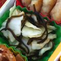 nosso's cooksnap of when they made 簡単！袋でもみもみ塩昆布キャベツ.