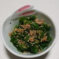 もぐ・ω・くま's cooksnap of when they made 超簡単！無限ピーマン.