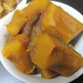 あ－た's cooksnap of when they made ☆かぼちゃの煮物☆.
