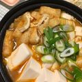 あつ☆みゆ's cooksnap of when they made 雑炊が美味しい！お手軽キムチ鍋♪♪.