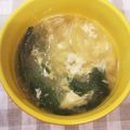 4児男子母さんの台所's cooksnap of when they made コーンたっぷり！かき玉汁風コンソメスープ.