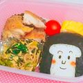 ﾁｮｺﾁｯﾌﾟ☆'s cooksnap of when they made しょくぱんまん✨キャラ弁.