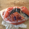 1035's cooksnap of when they made 生鮭の塩麹漬け（下味冷凍）.