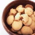 長崎育ち's cooksnap of when they made 卵、乳ナシ♪簡単ほろほろ☆きな粉クッキー.