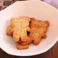 みりん大さじ一杯's cooksnap of when they made サクサククッキー.