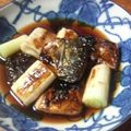 yupiyupiyupi's cooksnap of when they made 塩サバのつゆポン＊和風マリネ＊.