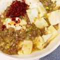 おうちゃん母さん's cooksnap of when they made 超簡単　市販より旨い子供が喜ぶ！麻婆豆腐.