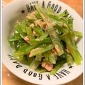0もってぃん0's cooksnap of when they made 茎わかめとツナの和え物 糖質オフ.