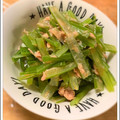 0もってぃん0's cooksnap of when they made 茎わかめとツナの和え物 糖質オフ.