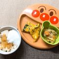 sAix59's cooksnap of when they made 離乳食中期～リンゴDEパングラタン☆.