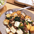 らみの's cooksnap of when they made はんぺんと厚揚げのバター醤油炒め.