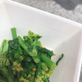 ゆーのすけ23's cooksnap of when they made 簡単美味・菜の花の辛子和え.