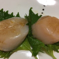 ﾌﾞﾚﾝﾀﾞ's cooksnap of when they made シソ(大葉)の保存方法.