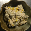 ひでっこ１４'s cooksnap of when they made 簡単！デリ風ほっこり里芋サラダ.