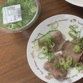 kumagorou3's cooksnap of when they made ネギタン塩.