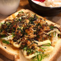 中村ベーカリー's cooksnap of when they made 粗く潰したじゃが芋のお好み焼き風トースト.