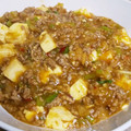 クックSZMRPJ☆'s cooksnap of when they made 簡単！辛さ控えめ美味しい麻婆豆腐！.