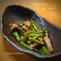 inyako's cooksnap of when they made にんにくの芽と牛肉の簡単炒め物.