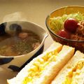 まみお✳'s cooksnap of when they made その時あるもの野菜スープ.