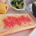 あゆＰん's cooksnap of when they made ミルメークでトースト.