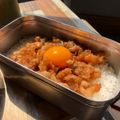 クックJ3IHQO☆'s cooksnap of when they made こってり豚バラ丼♪.