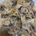 1065386's cooksnap of when they made 豚バラ肉と玉ねぎの照りマヨ炒め.
