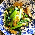 シシュポス's cooksnap of when they made 小松菜と油揚げの炒め煮.