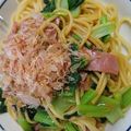 はぁぴょん's cooksnap of when they made ベーコンと小松菜の和風パスタ.